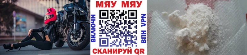 Наркота Верхняя Салда АМФ МАРИХУАНА Мефедрон ГАШИШ Кокаин