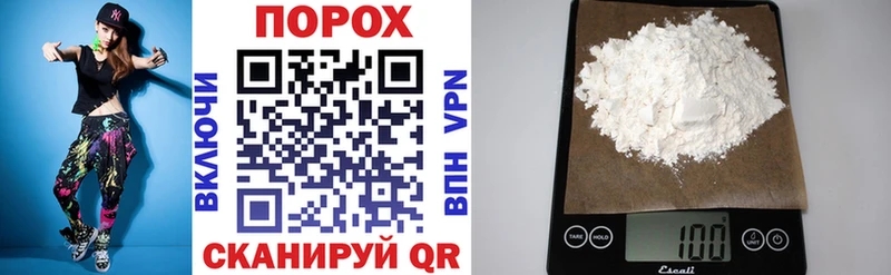 Amphetamine Premium  наркота  Верхняя Салда 