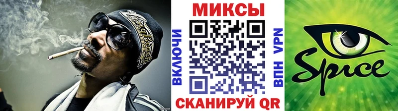 Бутират бутик  где можно купить   Верхняя Салда 