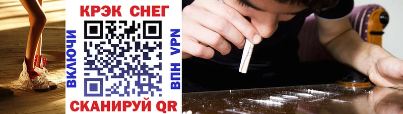 купить   omg tor  COCAIN VHQ  Верхняя Салда 
