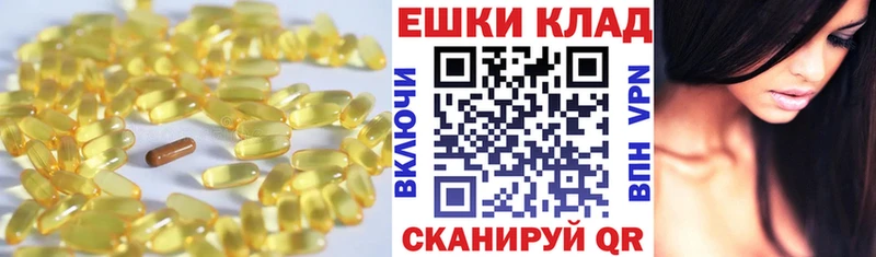 Ecstasy XTC  блэк спрут как войти  Верхняя Салда 