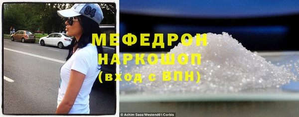 мескалин Баксан