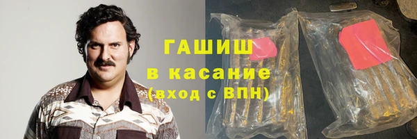 мескалин Баксан