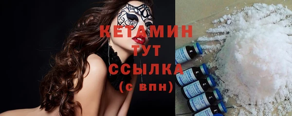 мескалин Баксан