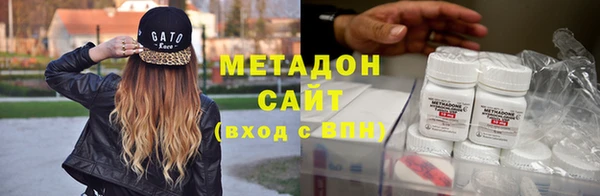 мескалин Баксан