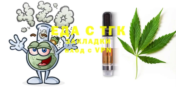 MESCALINE Балабаново