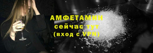 дживик Балахна