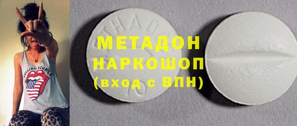 дживик Балахна