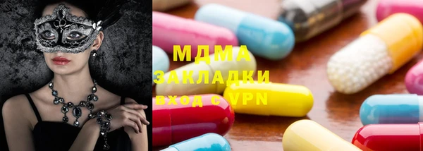 дживик Балахна