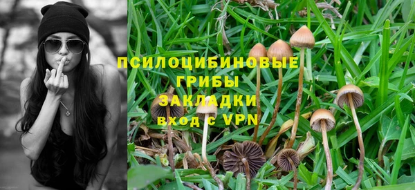 MESCALINE Балабаново