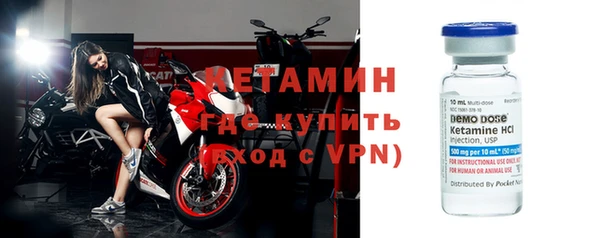 дживик Балахна