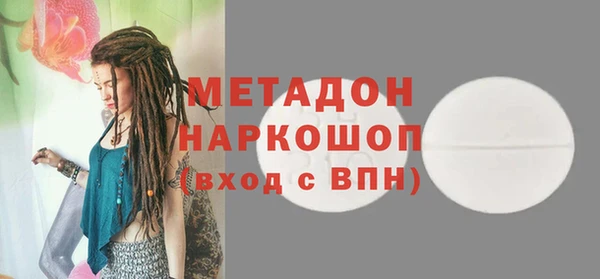 мескалин Баксан