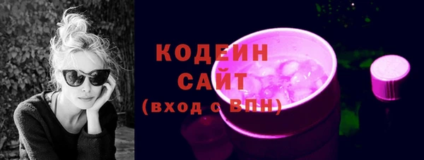 MESCALINE Балабаново