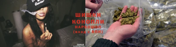 MESCALINE Балабаново