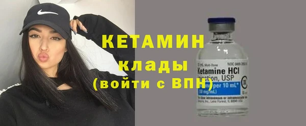 MESCALINE Балабаново