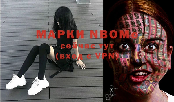 мескалин Баксан