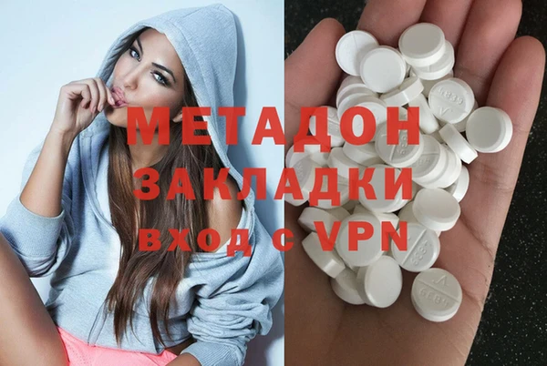 MESCALINE Балабаново