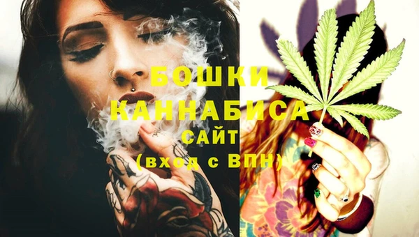 мескалин Баксан