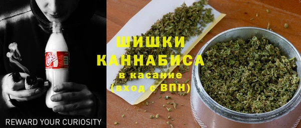 мескалин Баксан