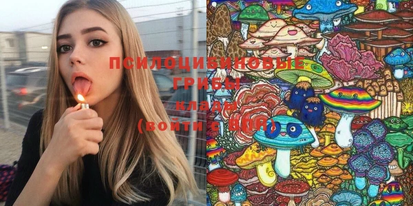 MESCALINE Балабаново