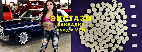 мескалин Баксан