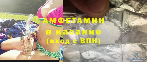 мескалин Баксан