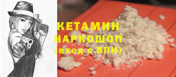 MESCALINE Балабаново