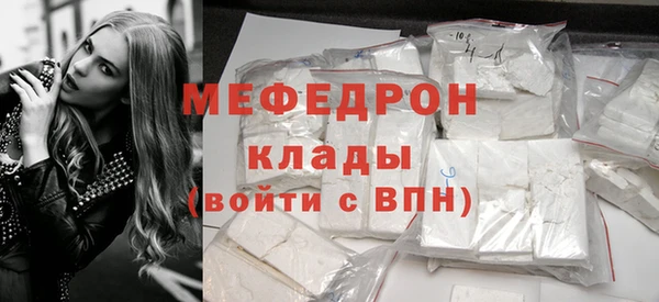 мескалин Баксан