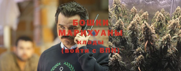 MESCALINE Балабаново