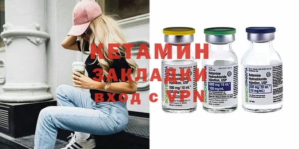 дживик Балахна