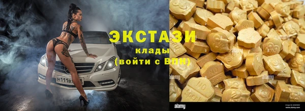 мескалин Баксан