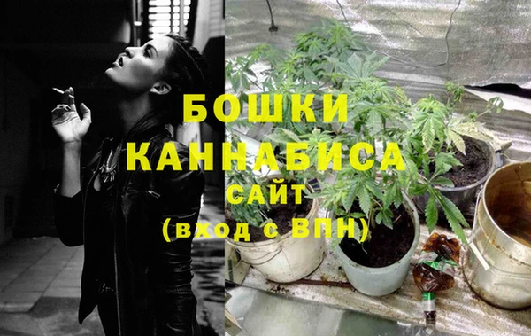 мескалин Баксан