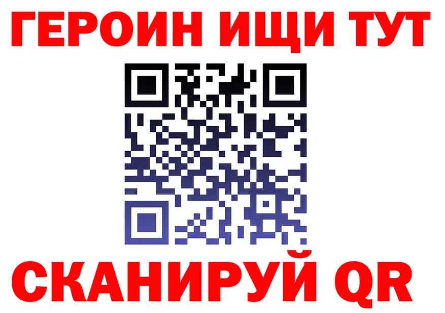 A-PVP СК КРИС зеркало shop блэк спрут Верхняя Салда