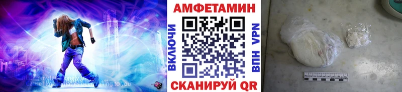 МЕТАМФЕТАМИН пудра  darknet какой сайт  Верхняя Салда 