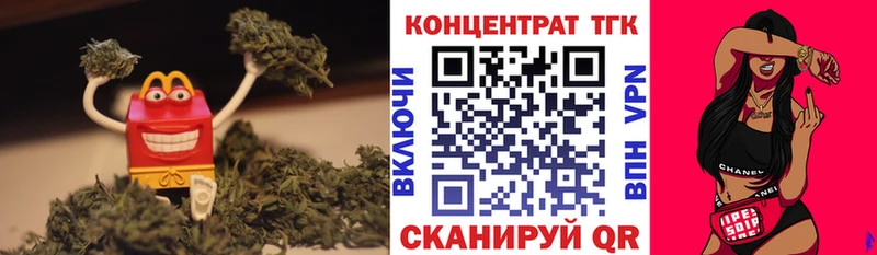 ТГК THC oil  сайты даркнета состав  Верхняя Салда  даркнет сайт 